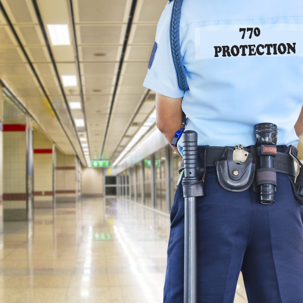 7-qualities-security-guard-1200x872